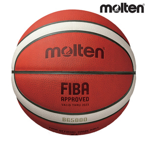 몰텐 농구공 6호 7호 BG5000 KBL프로농구 시합구 FIBA